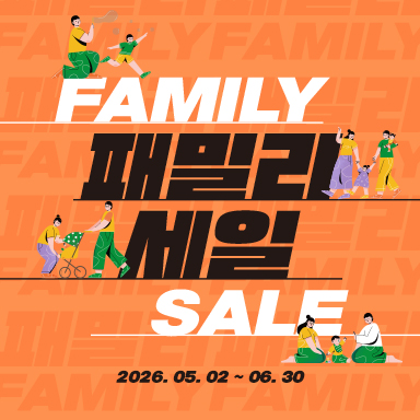 장인가구세